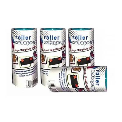 Σετ 2 Ανταλλακτικών ROLLER Καθαρισμού 60φ