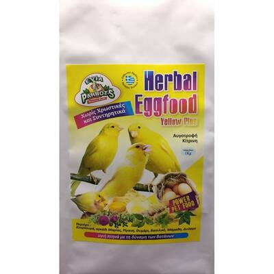 EVIA PARROTS Herbal Eggfood Yellow Plus 1kg