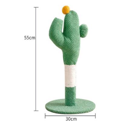 Ονυχοδρόμιο Κάκτος 55cm