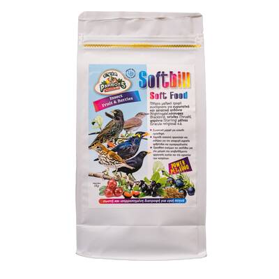 EVIA PARROTS Soft Bill Soft Food 1kg