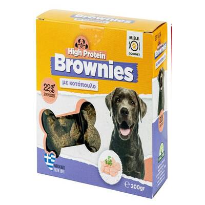 MBF Browniwes Chicken 200gr