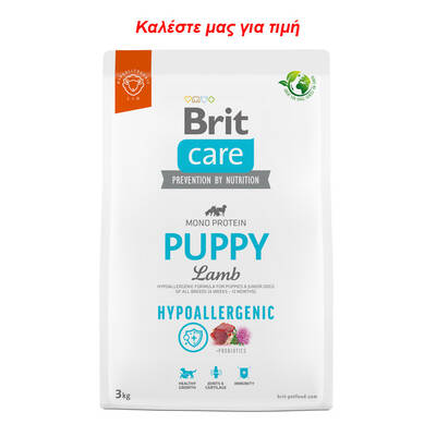 BRIT Care Hypoallergenic Puppy Lamb 3kg