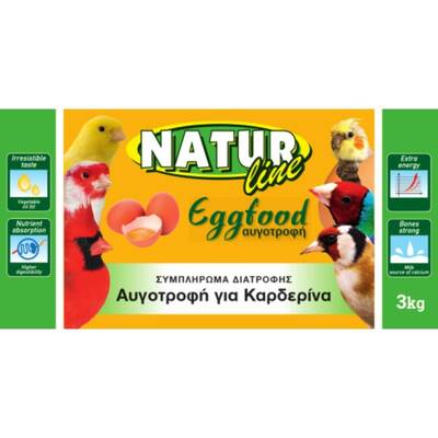 NATURline Αυγοτροφή Για Καρδερίνες 3kg