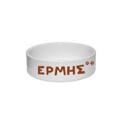 WOOF UP Κεραμικό Μπολ 7.6Υx8.4Β cm