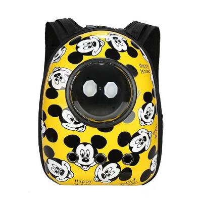 DENIKPETS Τσάντα Κάψουλα Happy Mouse Κίτρινη