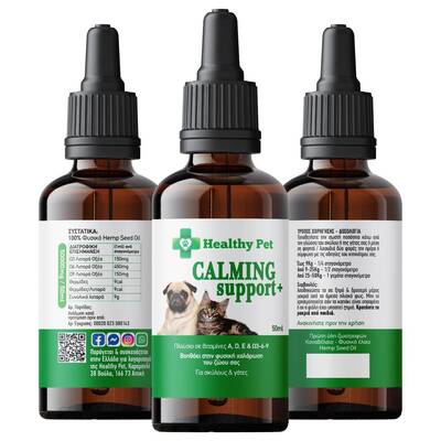 HEALTHY PET Calming Support 50ml
