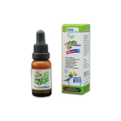 EVIA PARROTS Ριγανέλαιο 20ml