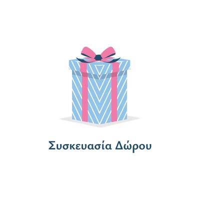 WOOF UP Συσκευασία Δώρου
