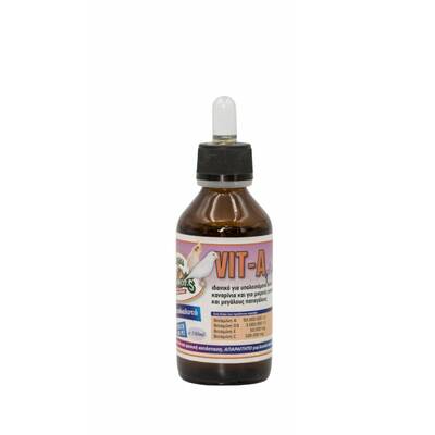 EVIA PARROTS Vit-A Plus 100ml