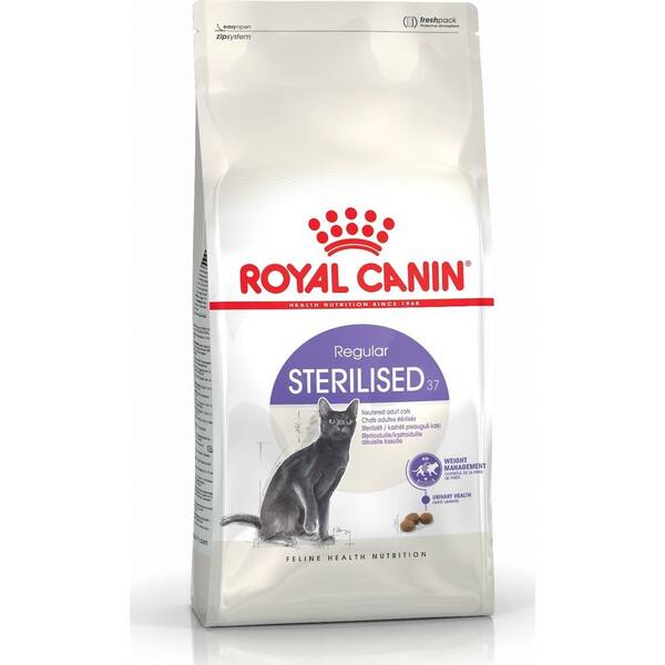 ROYAL CANIN Sterilised 2kg ROYAL CANIN Sterilised 2kg