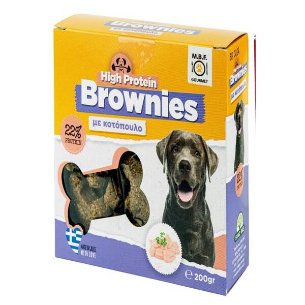 MBF Browniwes Chicken 200gr MBF Browniwes Chicken 200gr