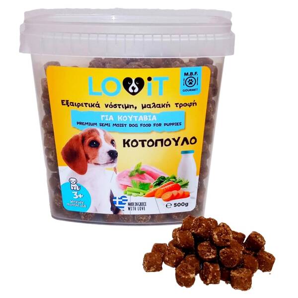 MBF Lovit Puppy Chicken 500gr