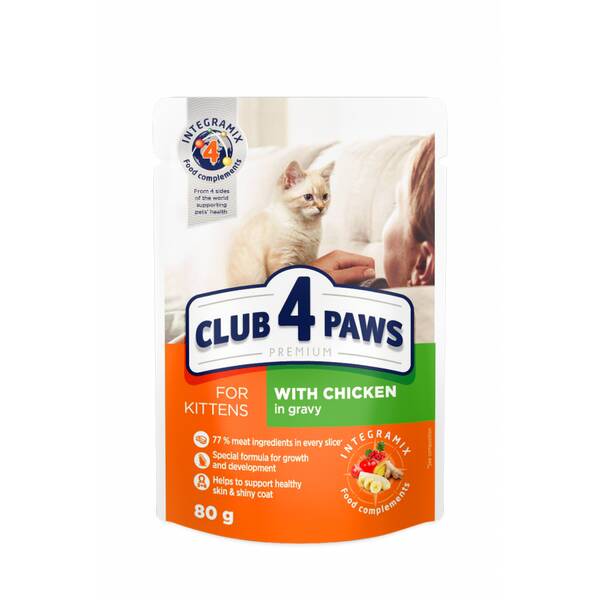 CLUB 4 PAWS Kitten Chicken Gravy 80gr CLUB 4 PAWS Kitten Chicken Gravy 80gr