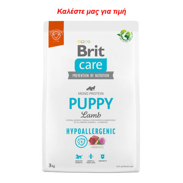 BRIT Care Hypoallergenic Puppy Lamb 3kg