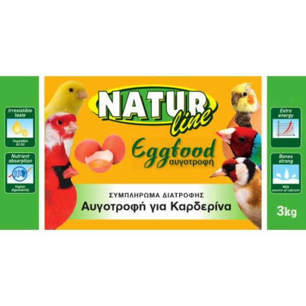 NATURline Αυγοτροφή Για Καρδερίνες 3kg