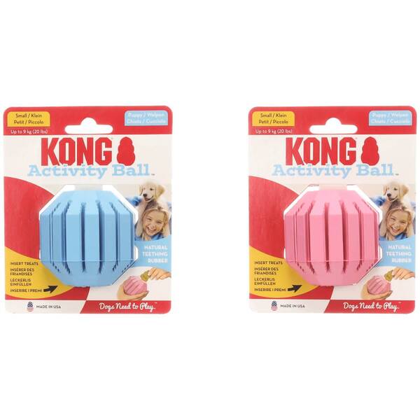 KONG Puppy Activity Ball Small