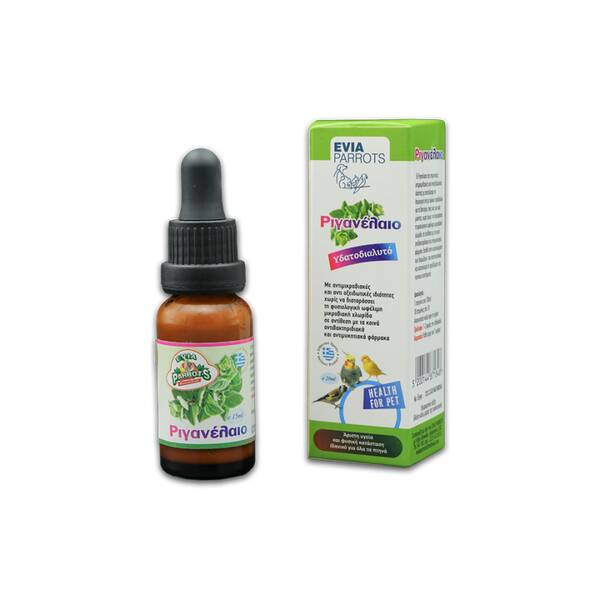 EVIA PARROTS Ριγανέλαιο 20ml