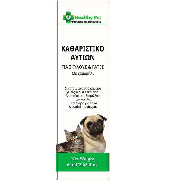 HEALTHY PET Diamond Pet Ear Rinse Καθαριστικό αυτιών για σκύλους και γάτες 60ml