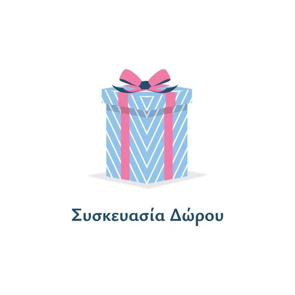WOOF UP Συσκευασία Δώρου