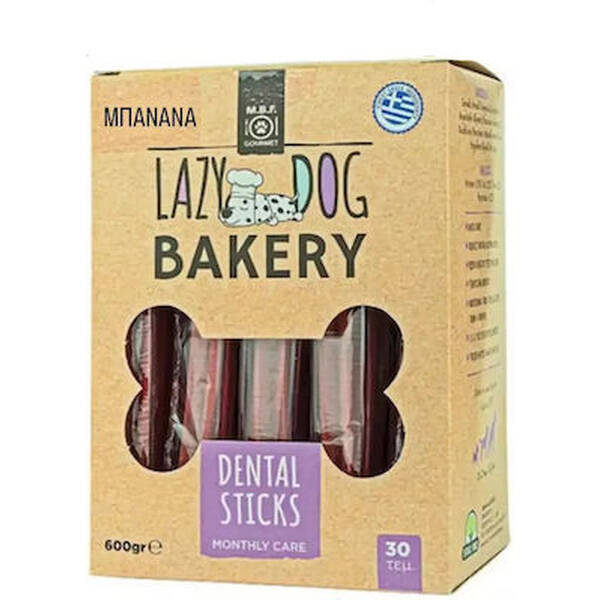 MBF Box Dental Sticks Banana 600gr