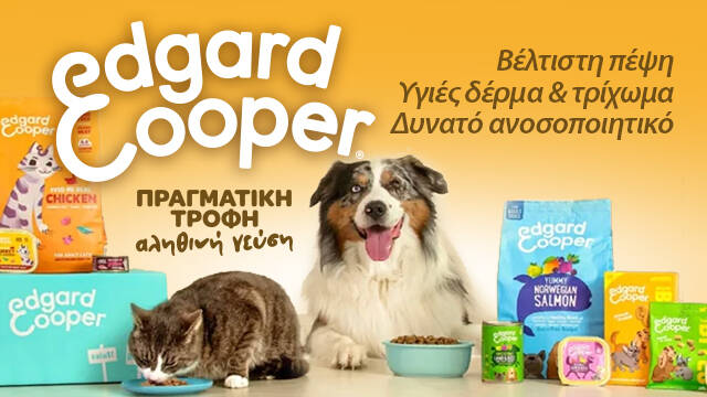 edgardcooper