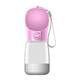 DENIKPETS Ρόζ Παγουρίνο Με Κουμπί Και Θήκη Τροφής 550ml