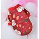 DENIKPETS Φούτερ Κόκκινο XMAS Χιονάνθρωπος L 35cm