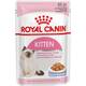 ROYAL CANIN Kitten Jelly 85gr ROYAL CANIN Kitten Jelly 85gr