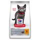 HILLS Kitten Sterilised Cat Chicken 1.5kg