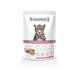 AMANOVA Sterilized Salmon&Turkey 85gr