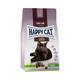 HAPPY CAT Sterilized Lamb 1.3kg HAPPY CAT Sterilized Lamb 1.3kg