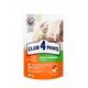 CLUB 4 PAWS Kitten Chicken Gravy 80gr CLUB 4 PAWS Kitten Chicken Gravy 80gr