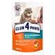 CLUB 4 PAWS Mackerel Gravy 100gr CLUB 4 PAWS Mackerel Gravy 100gr
