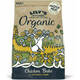 LILY'S KITCHEN Dog Organic Chicken&Vegetable Adult 2.5kg