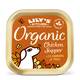 LILY'S KITCHEN Dog Organic Chicken Supper 150gr LILY'S KITCHEN Dog Organic Chicken Supper 150gr