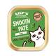 LILY'S KITCHEN Cat Lovely Lamb Casserole 85gr LILY'S KITCHEN Cat Lovely Lamb Casserole 85gr