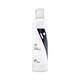 VET EXPERT Shampoo Black 250ml