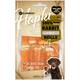 HAPKI Rise Cigar With Rabbit 85gr