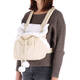 FLAMINGO Front carrier Cuddi Beige 32x22x25cm