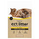 TOFU Cat Litter Classic 2.5kg