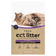 TOFU Cat Litter Lavender 2.5kg TOFU Cat Litter Lavender 2.5kg