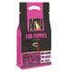 AATU Grain Free Dog 85/15 Puppies Salmon 1,5kg