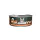 CHARM Cat Wet Food Wild Boar Patte 85g