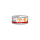 DISUGUAL Diet Cat-Intestinal Beef 85gr DISUGUAL Diet Cat-Intestinal Beef 85gr