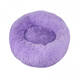 R2-R13 Pet Beds Λιλά 60cm