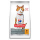 HILLS Adult Sterilised Cat Chicken 1.5kg