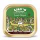 LILY'S KITCHEN Dog Organic Lamb Supper 150gr