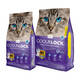 INTERSAND Odourlock Lavender 10.5kg + 1.5kg Δώρο